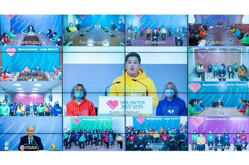 О развитии корпоративного волонтерства рассказал Касым-Жомарт Токаев