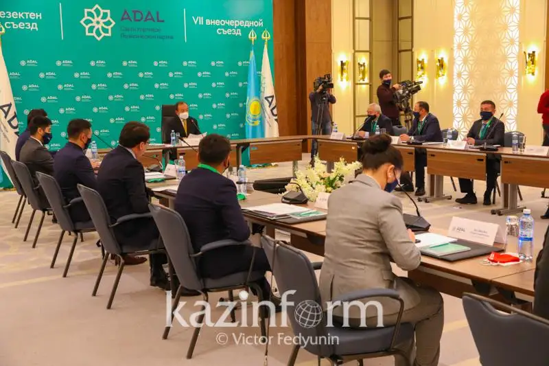 Будем добиваться пересмотра размера прожиточного минимума - партия «ADAL» о предвыборной программе