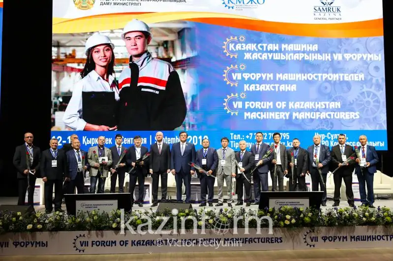 Лучших машиностроителей наградили в столице