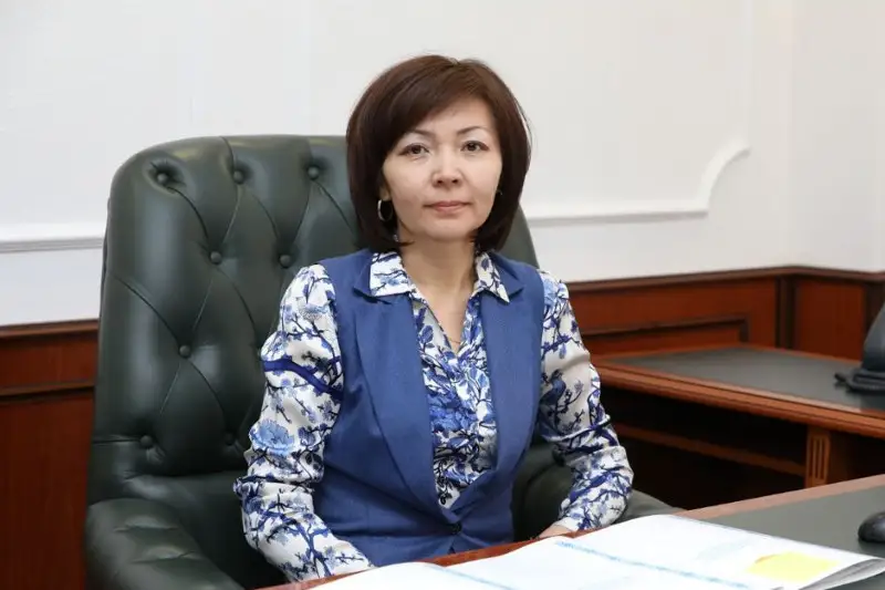 Новые подходы АСП направлены на обеспечение прозрачности и справедливости - Сауле Нургожина