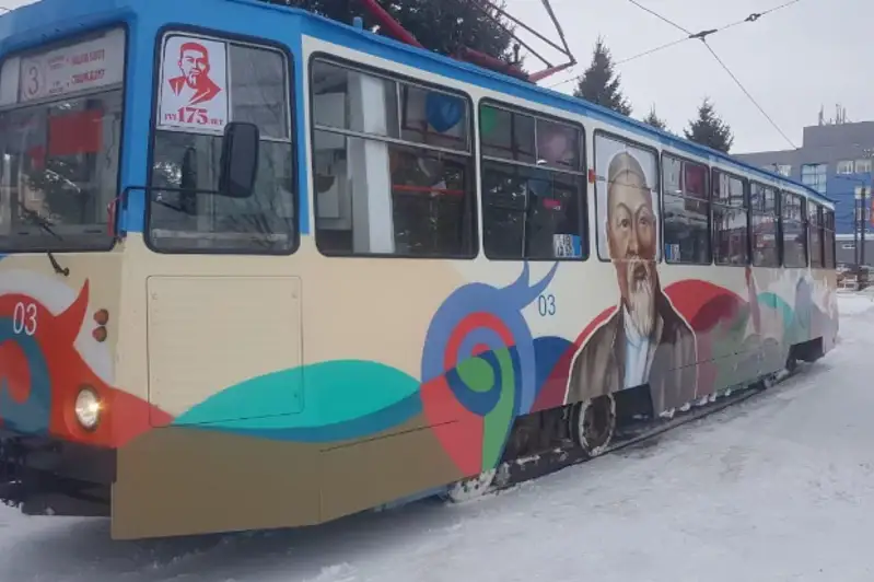 Посвященный Абаю трамвай появился в Усть-Каменогорске