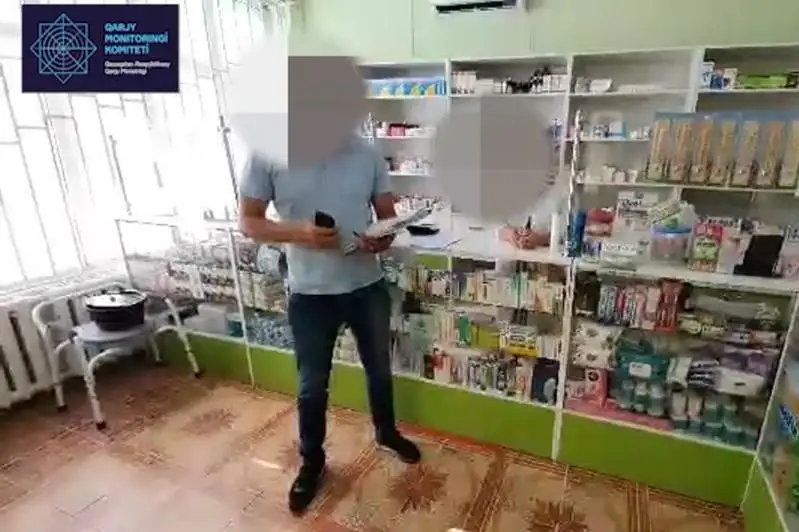 Более 12 тысяч упаковок лекарств изъято у жительницы Туркестана