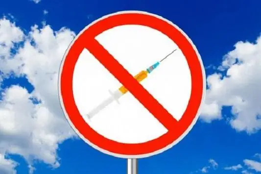 В Жамбылской области примут программу по борьбе с наркоманией и наркобизнесом