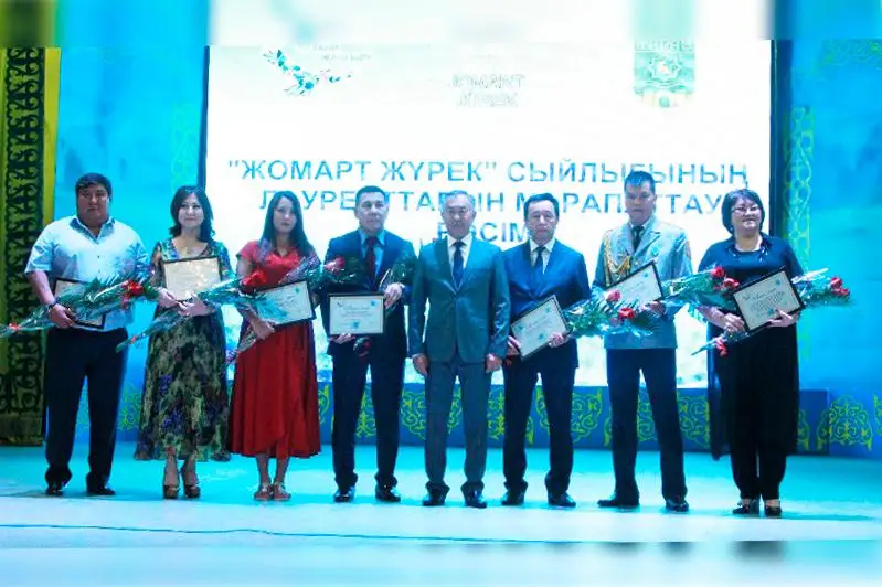 Номинантов конкурса «Жомарт журек» наградили в Таразе