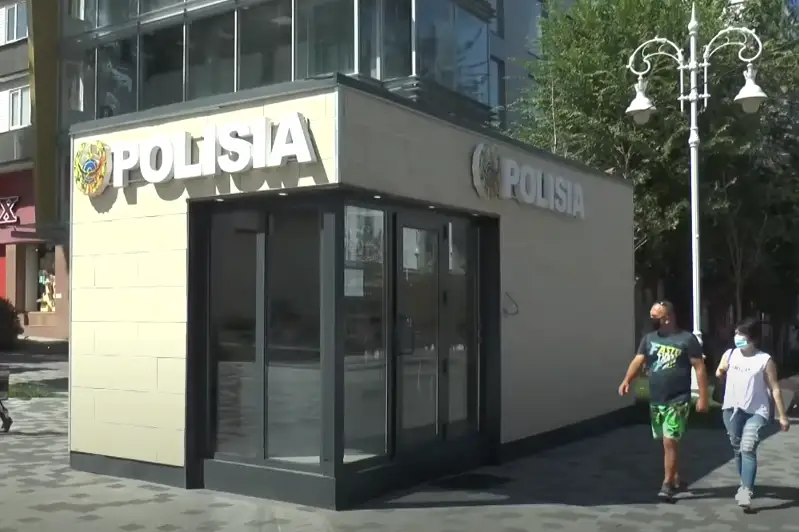 Как работают модульные посты полиции в Алматы