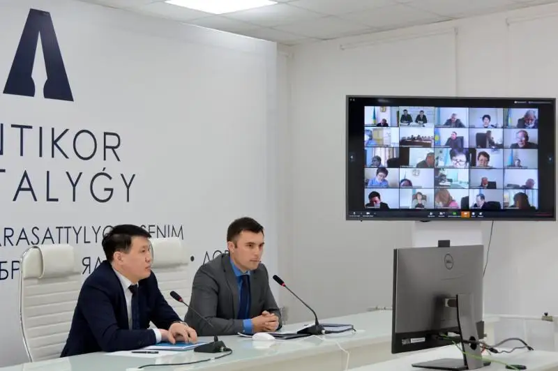 Как пресечь коррупцию в сфере образования, обсудили в СКО