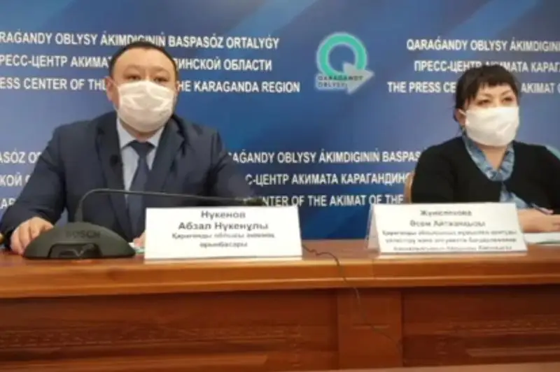 Более 100 тысяч жителей Карагандинской области получили специальные соцвыплаты
