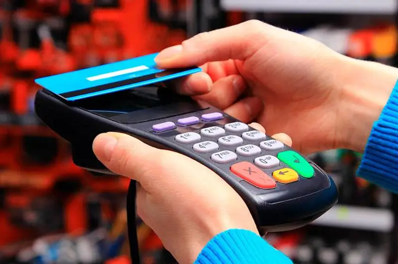 В четырех регионах Казахстана объем безналичных платежей превысил триллион тенге