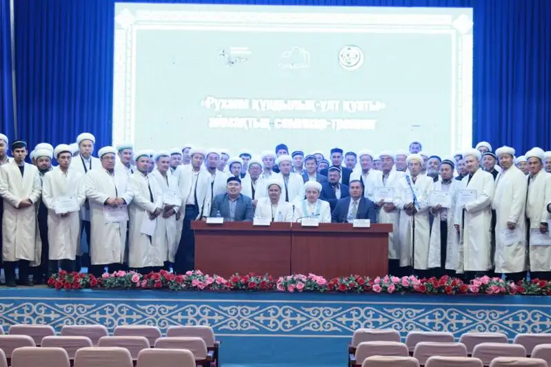 Вопросы повышения религиозной грамотности обсудили на семинаре в Туркестане