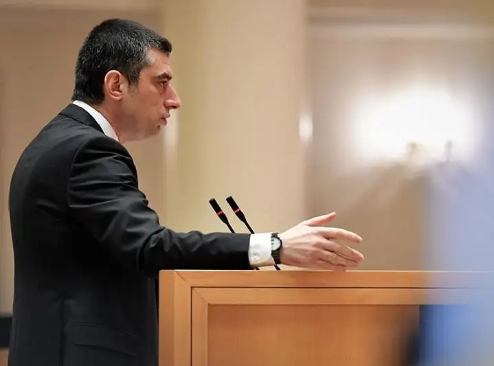 У Грузии новый премьер-министр