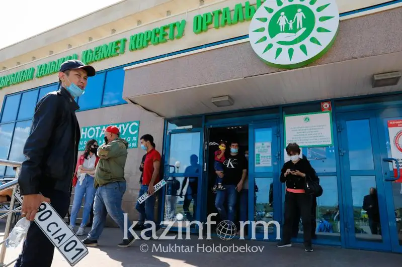 Более 3 млн казахстанцев ежегодно обращаются в СпецЦОНЫ