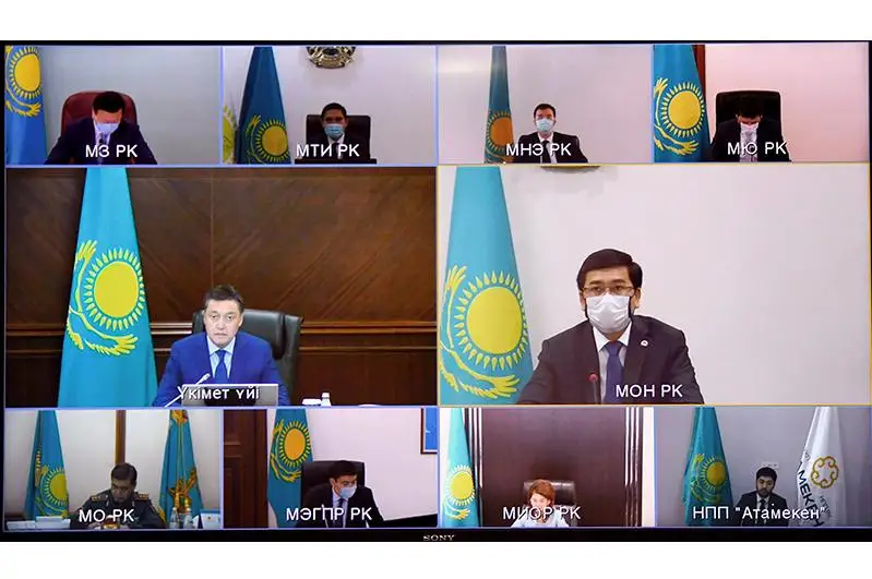 Аскар Мамин поручил реализовать масштабный проект «Цифрлық білім»