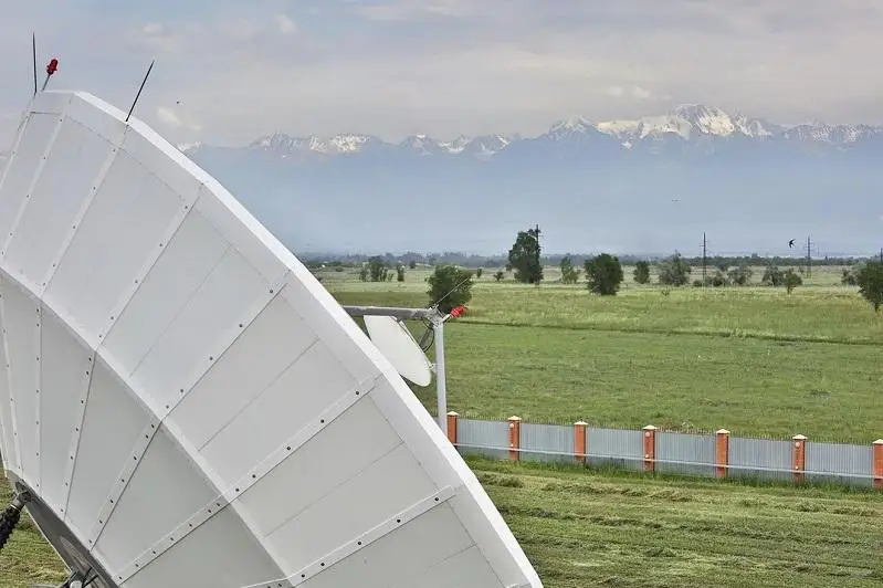 РЦКС поддерживает объединение всех телепортов мира