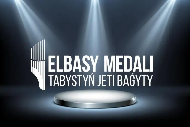 В Нур-Султане 1 351 человек участвует в программе «Медаль Елбасы»