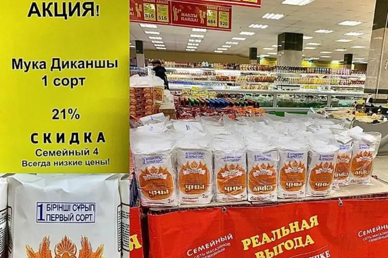 Североказахстанский предприниматель инициировал акцию «Помоги  своему городу»