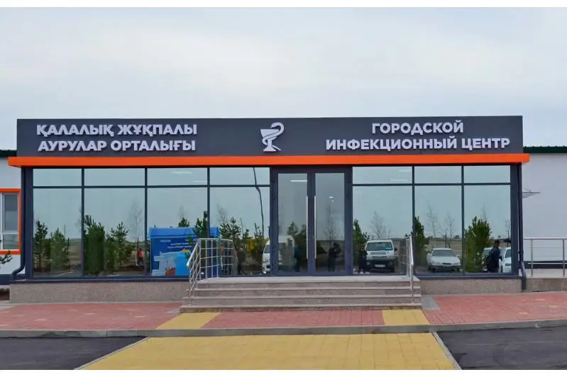 В новом инфекционном центре Нур-Султана лечатся 178 пациентов
