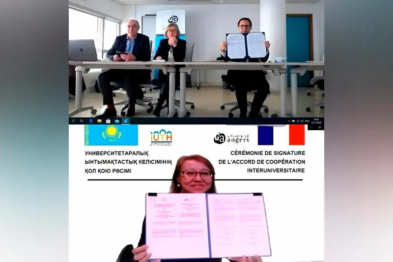 Подписано соглашение о сотрудничестве между университетами туризма Казахстана и Франции