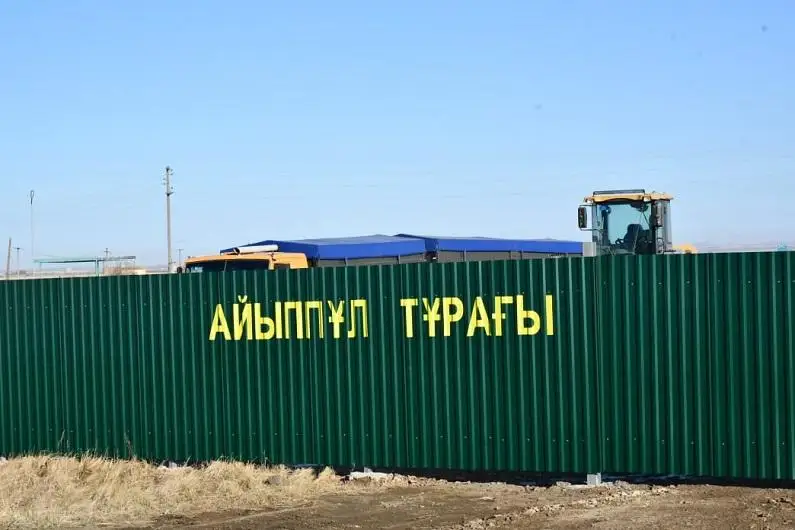 Штрафстоянку для грузовых машин открыли в Осакаровке