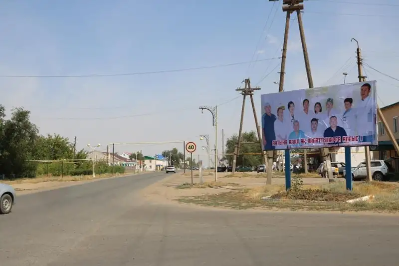 Уличное освещение провели в селе Кызылколь ЗКО