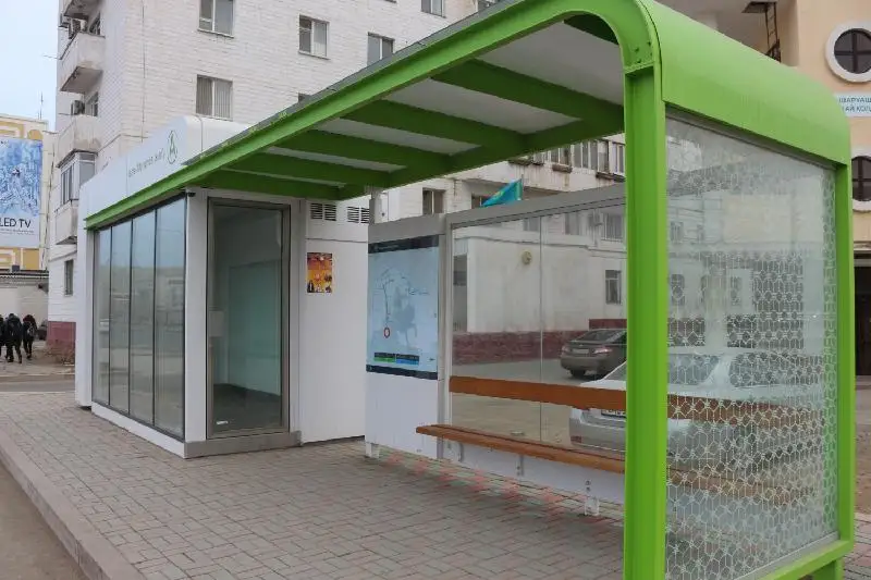 В столице на отрезке улицы Кенесары отменены три остановки