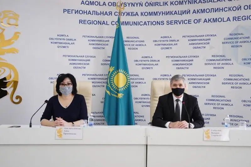 Как будут обучать дистанционно школьников объяснили в Акмолинской области