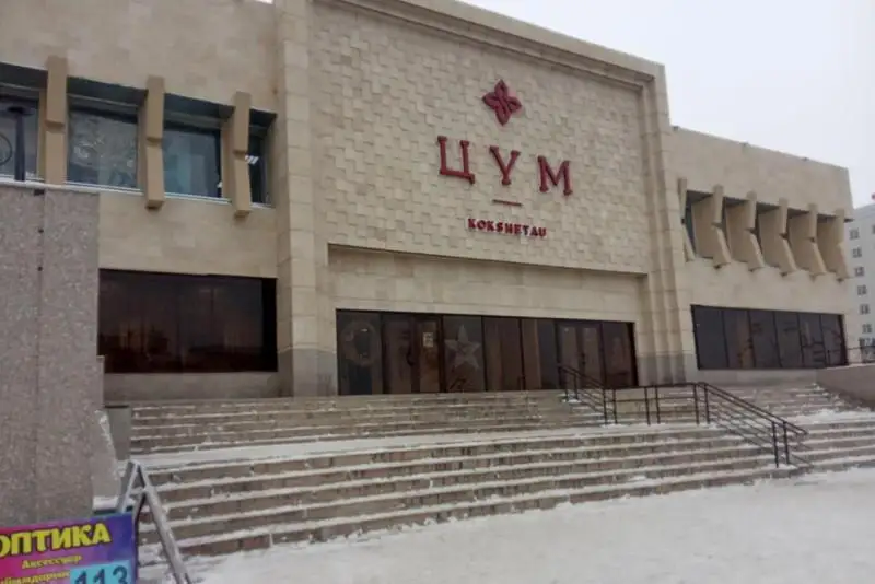 Администрация двух торговых домов Кокшетау освободила арендаторов от платежей