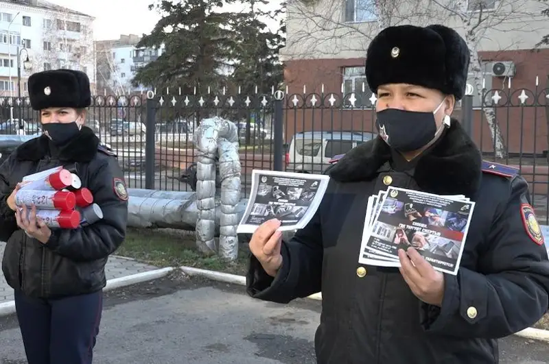 Сообщи, где торгуют смертью: акмолинцы участвуют в антинаркотической акции