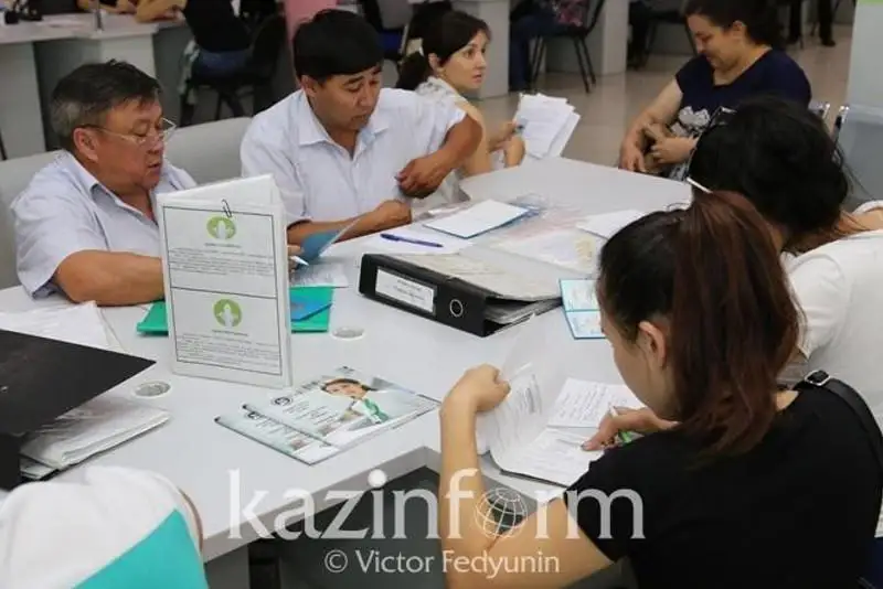 27 июня столичные ЦОНы не будут работать