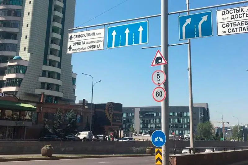 Что в МВД думают об увеличении скоростного режима на улицах Алматы