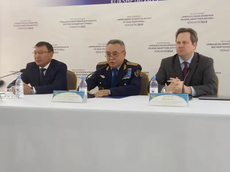 Пилотный проект по созданию сервисной полиции запустят в Кокшетау