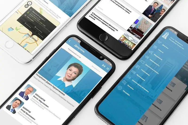 Сенат запустил мобильное приложение