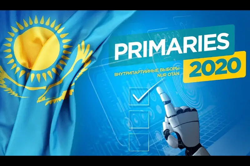 Google Trends и праймериз: как интерес к перезагрузке Nur Otan отразился в интернете