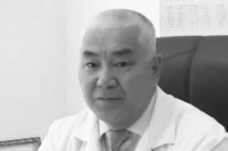 В Атырау скончался врач-рентгенолог Нариман Акпаев