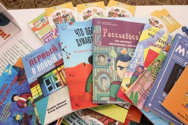 Бесплатные книги по психологии будут распространяться в акмолинских школах