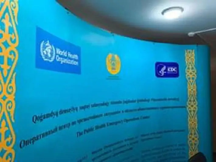 В Казахстане принят комплекс мер по предупреждению завоза коронавирусной инфекции