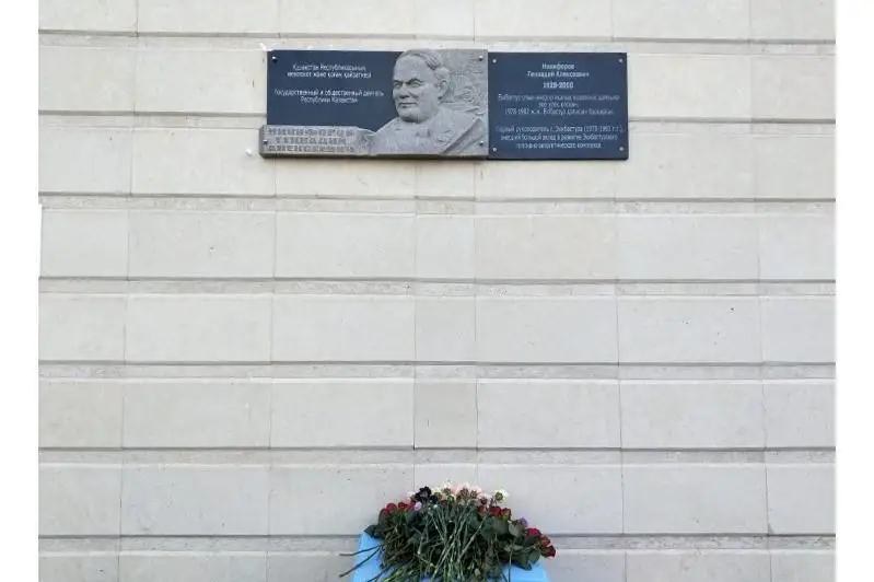 В Экибастузе увековечили память общественного деятеля Геннадия Никифорова