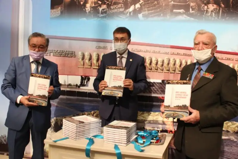 Книгу «Уральск в годы войны» презентовали в ЗКО