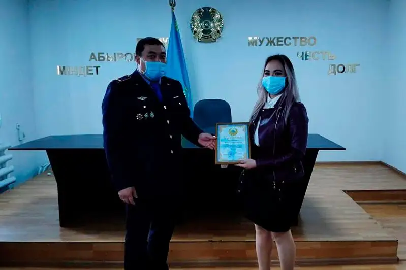 Помогающих полиции волонтеров наградили в Шахтинске