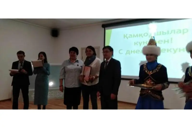 Лучших опекунов чествовали в Актобе