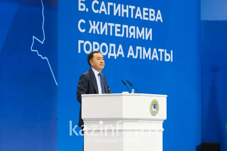 Бакытжан Сагинтаев: Акимат Алматы готов открыто обсуждать вопросы