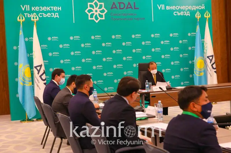 Партия «Adal» презентовала свой интерактивный сайт