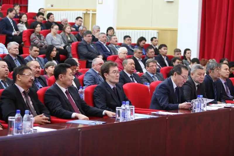 меморандум 