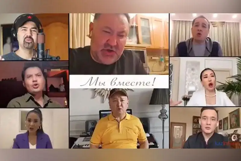 #Bizbirgemiz: Композитор и певец Арман Дуйсенов представил новую песню «Мы вместе!»