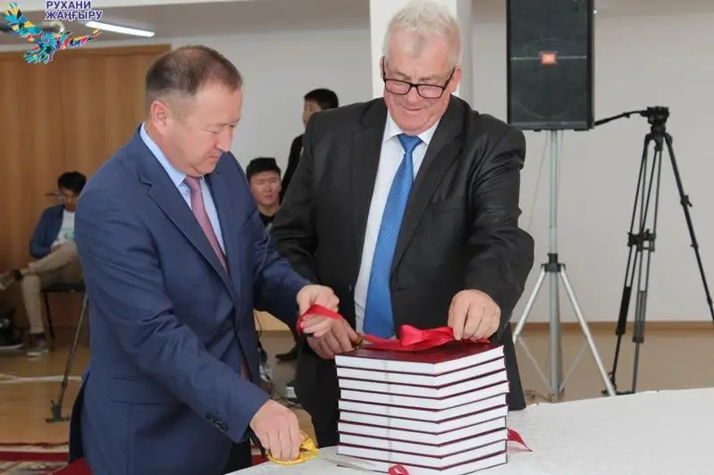 Книгу «Сакральные контексты ботайской культуры» презентовали в СКО