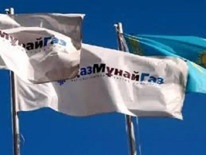 Елбасы поддержал предложение по реорганизации «КазМунайГаза»