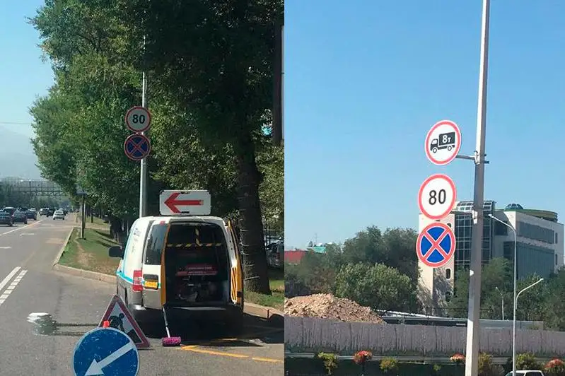 Знаки с 60 на 80 км/ч начали менять на проспекте аль-Фараби в Алматы
