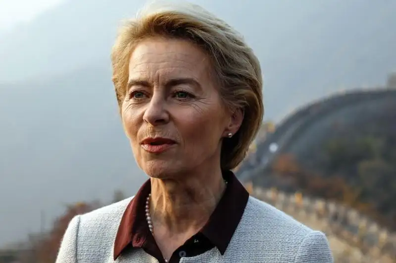 В Германии ведется расследование против кандидата на пост главы Еврокомиссии