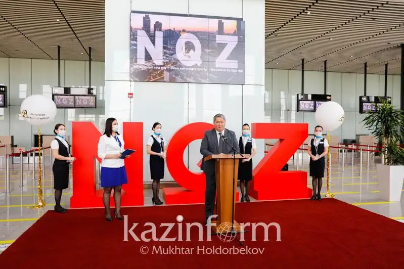 Казахстан намерен изменить коды аэропортов других городов