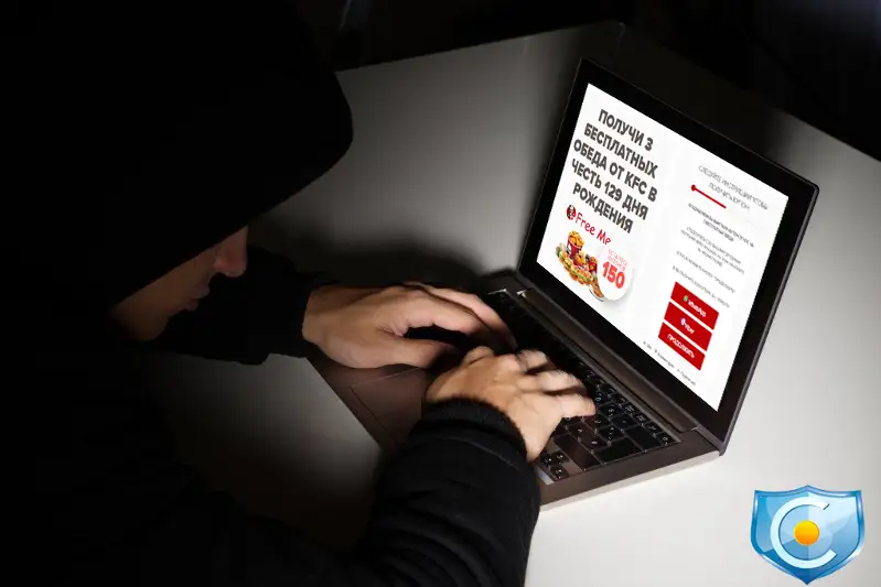 «Бесплатную курочку» запустили мошенники в соцсетях