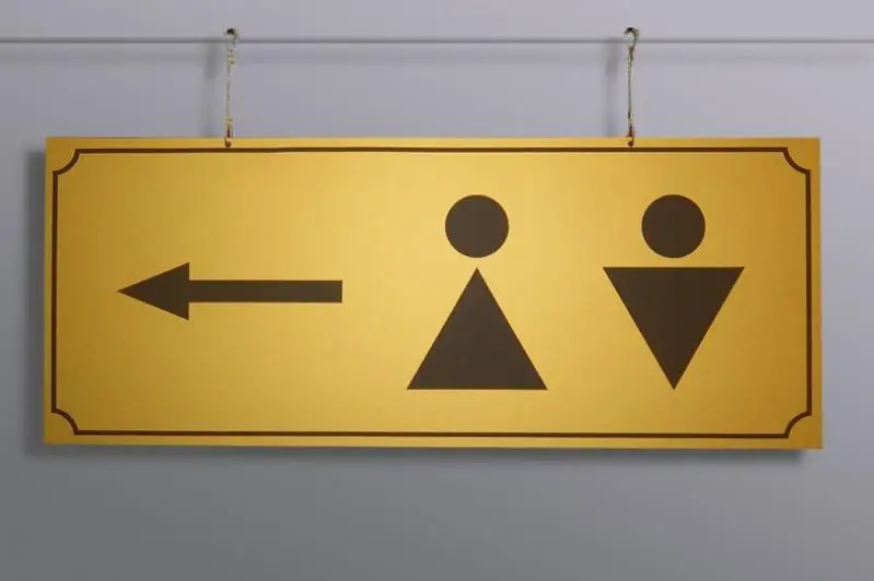 Проблема уличных туалетов в школах Алматинской области решена